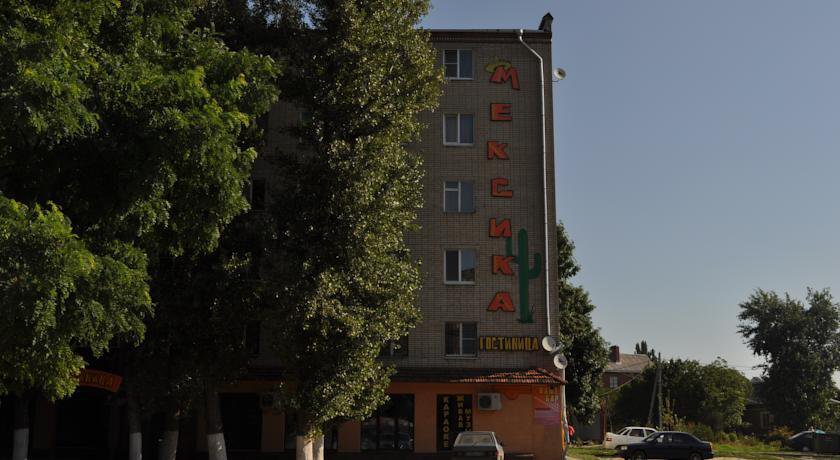 Гостиница Мексика Гэст Хаус Ростов-на-Дону